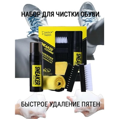 Блеск #23324209