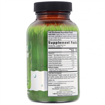 Irwin Naturals, Stored-Fat Belly Burner, жиросжигающее средство, 60 капсул с жидкостью