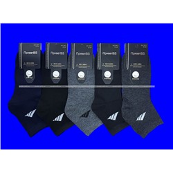 5 ПАР - ПриветBS носки мужские спортивные бесшовные дезодорирующие 7 Дней - 5 ПАР