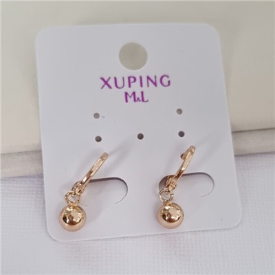 Серьги маленькие шарики коллекция "Xuping ML" покрытие позолота, арт.101.243