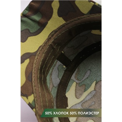 Бейсболка GLX-103 НАТАЛИ, 891432