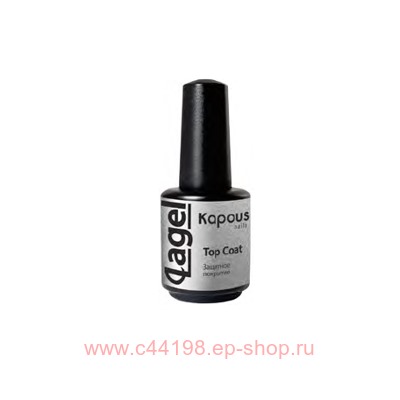 Kapous Защитное покрытие «Top Coat» 15 мл.
