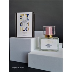 Парфюм #22975299