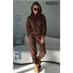 костюм двойка 1834810-1