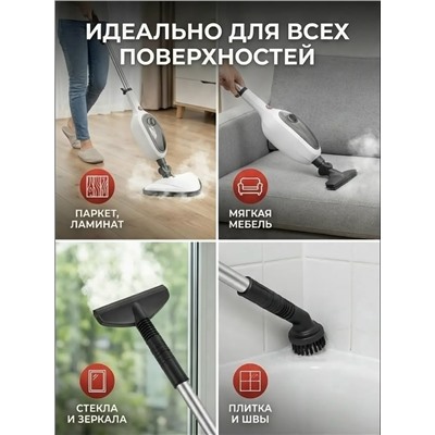 Комплект #23317795