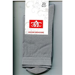 Носки CLEVER, 220909