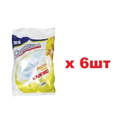 Свежинка освежитель подвеска лимон 30гр 6шт