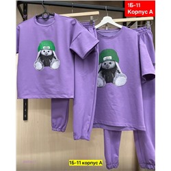 Костюм двойка 2057347-2