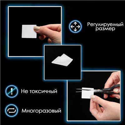 Двусторонние самоклеящиеся держатели ТУНДРА, 33.5×33.5 мм, 8 шт.