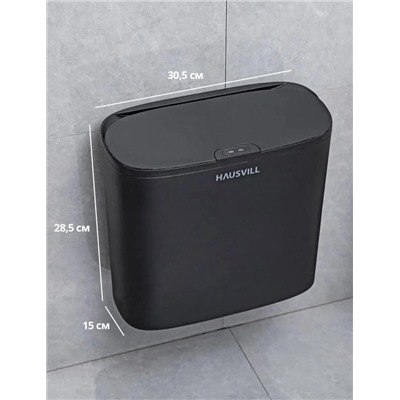 Комплект #22988618