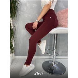 ЛОСИНЫ ПОД БРЮКИ | БЕЗ НАЧЁСА