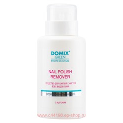 Domix Green Nail polish remover with acetone Средство для снятия всех видов лака с ацетоном 255мл помпа