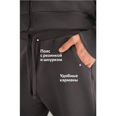 Мужской спортивный костюм из футера трехнитки Happyfox