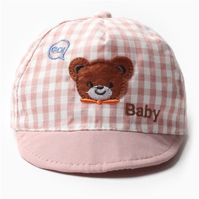 Кепка детская MINAKU Baby, размер 48, розовая