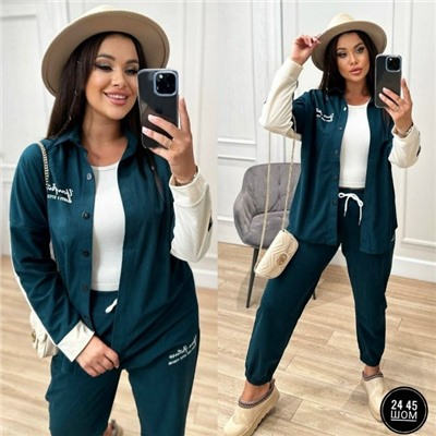 Костюм #23073344