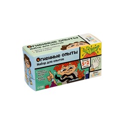 Набор для опытов «Новогодний бокс», 4 набора для опытов, 1 сюрприз