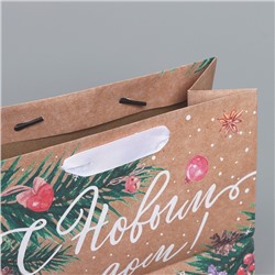 Пакет подарочный новогодний крафтовый «Всё будет», MS 23×18×10 см