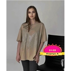 Футболка #23073231