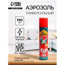 Средство от насекомых, Дихлофос «Варан», Ультра, универсальное, аэрозоль, 190 мл