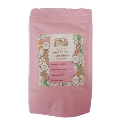 Маска-порошок для кожи Шатавари Индибёрд Shatavari Body Powder Indibird 100 гр.
