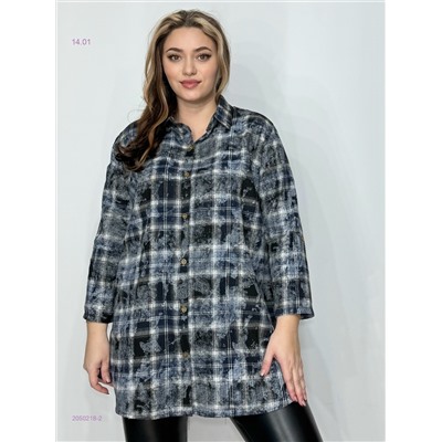 Рубашка 2050218-2