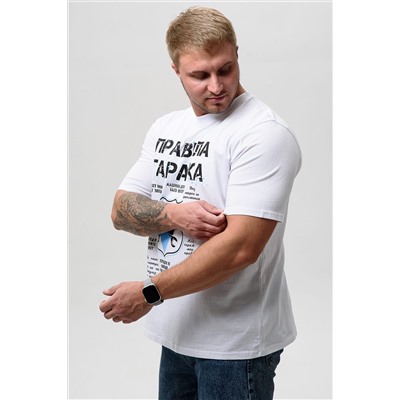 Футболка 8538/1 НАТАЛИ, 1213433