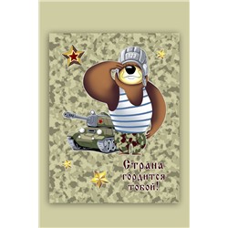 Полотенце вафельное Защитник 45х60 см