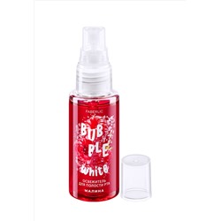 Освежитель для полости рта с малиной Bubble White