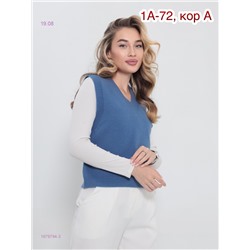 Жилет 1979794-3
