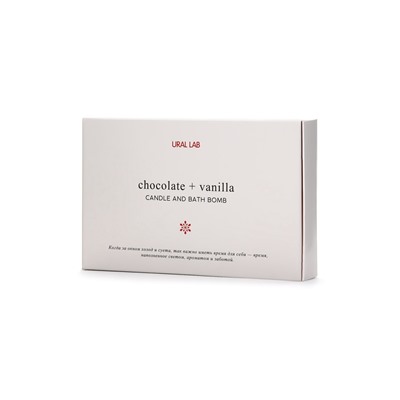 Подарочный набор новогодний: бомбочка снежинка и фигурная свеча дом, URAL LAB