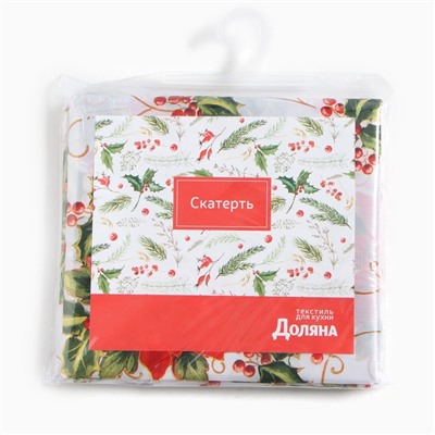 Скатерть новогодняя Доляна «В преддверии Рождества» 145×300 см, 100% п/э