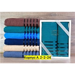 Полотенце #23029899
