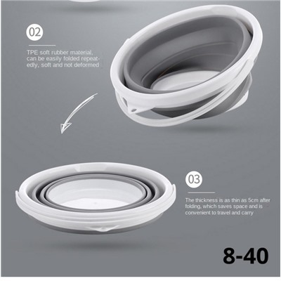 Артикул #23034532