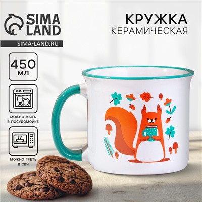 Кружка чайная керамическая «Белочка», 450 мл