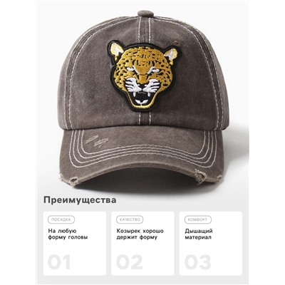 Кепка мужская MINAKU "Leopard", цвет коричневый, р-р 56-58