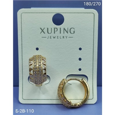 Серьги #23076226