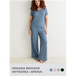 Minimi Пижама