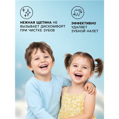 Зубная щетка R.O.C.S. Baby для детей от 0 до 3 лет микс