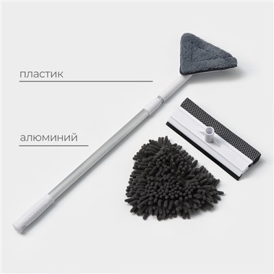 Щётка для окон, телескопическая ручка 47(80.5) см, поролон, две насадки из микрофибры с держателем 11.5×6.5 см
