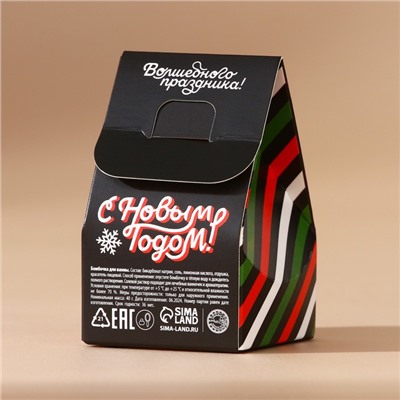 Бомбочка для ванны URAL LAB, 40 г, аромат сливочного крема