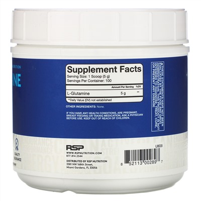 RSP Nutrition, глутамин, 500 г (17,6 унции)