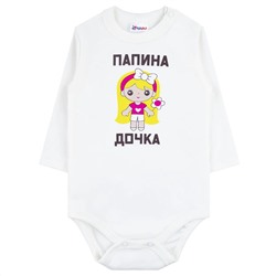 YOULALA Полукомбинезон 1194201418