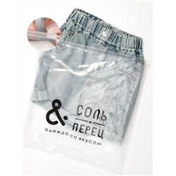 Шорты для девочки Соль&Перец