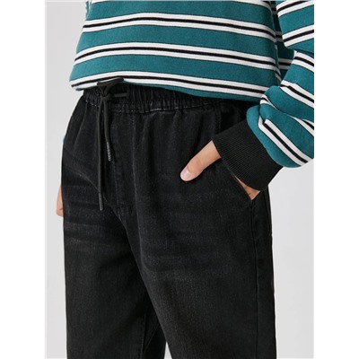 Acoola Брюки 20110440096