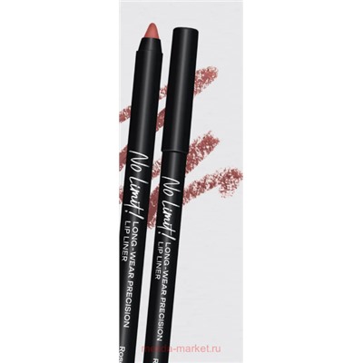 Корея Monic Beauty Карандаш для губ  No Limit! тон 12 Rosewood