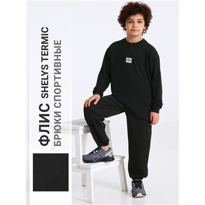 Апрель Брюки 1ПББ5051511