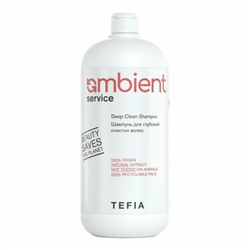 TEFIA  Ambient Шампунь для глубокой очистки волос / Service Deep Clean Shampoo, 1000 мл 22284