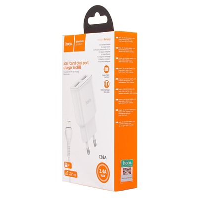 Адаптер Сетевой с кабелем Hoco C88A Star 2USB 2,4A/12W (USB/Lightning) (white)