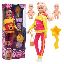 Кукла София беременная двойней 29 см. (руки и ноги сгиб, акс.)