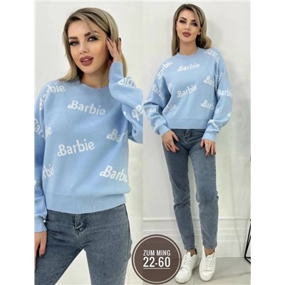 Кофта #23082988